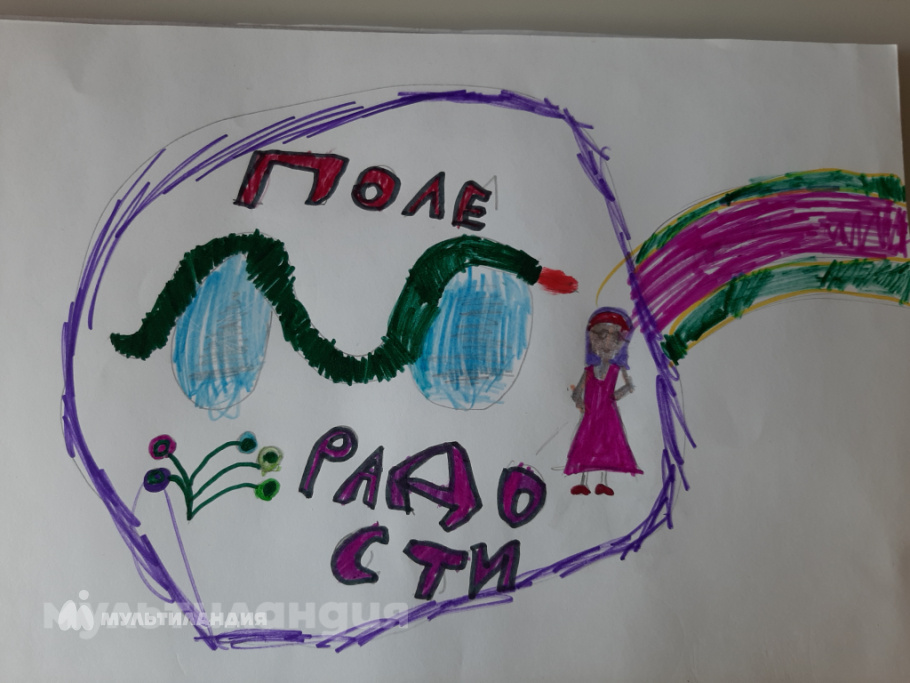 Саша Забалуева