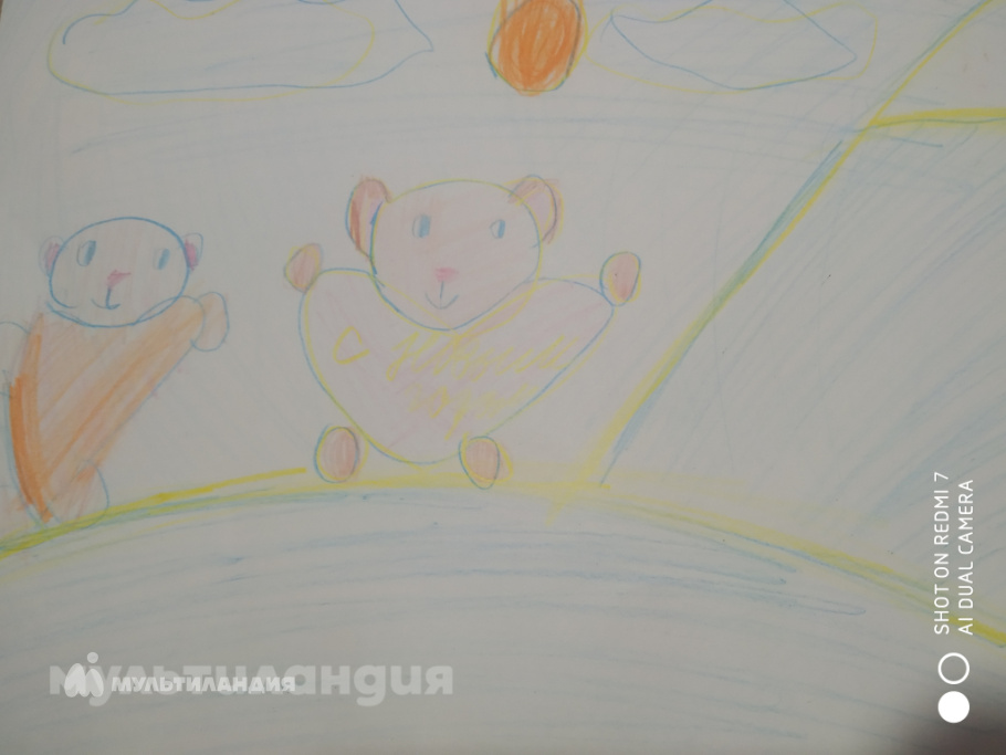 Ольга Хелемендик