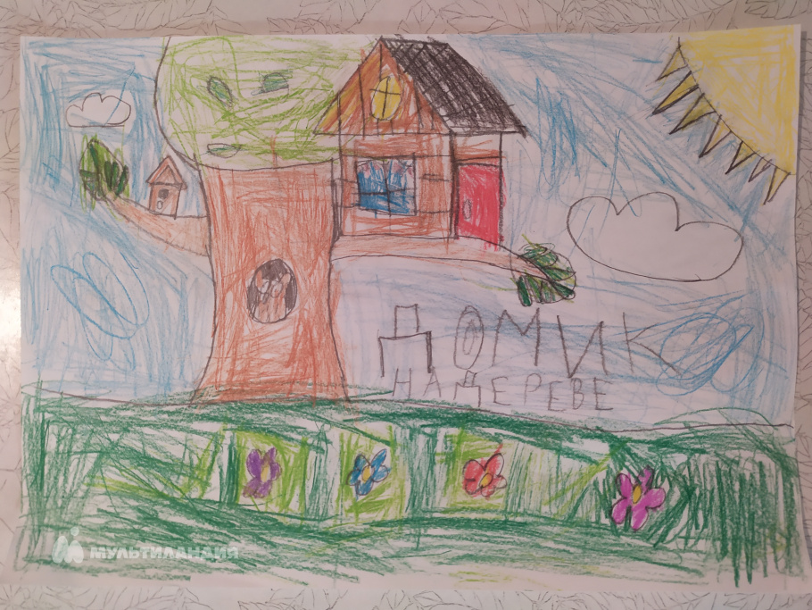 Гучетль Альмира