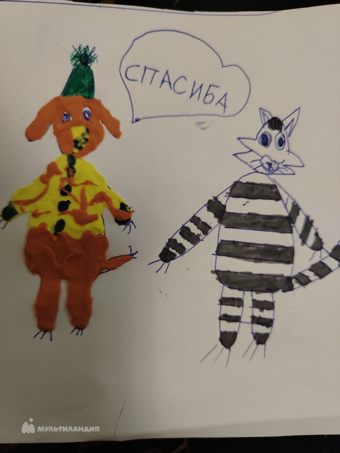 Лавренова  Ева