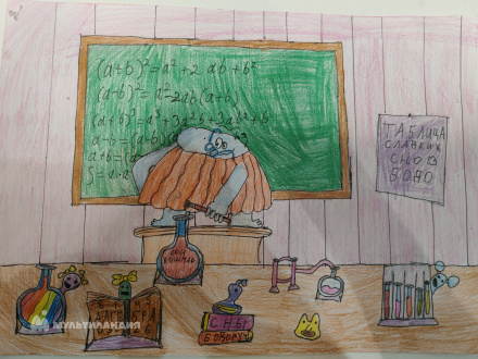 Киселева  Полина 