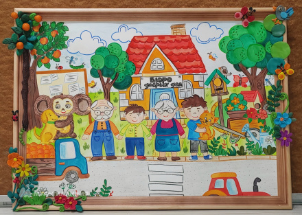 Стус Ярослав