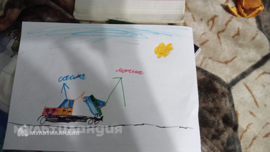 Рафиков Алеша