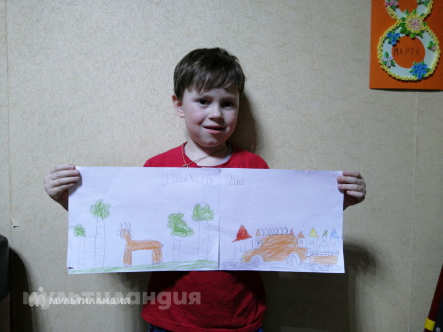 Рома Шлыков