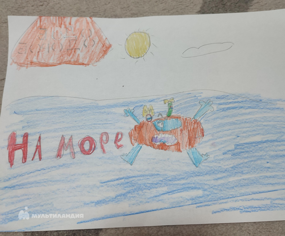 Леонченкова Милана