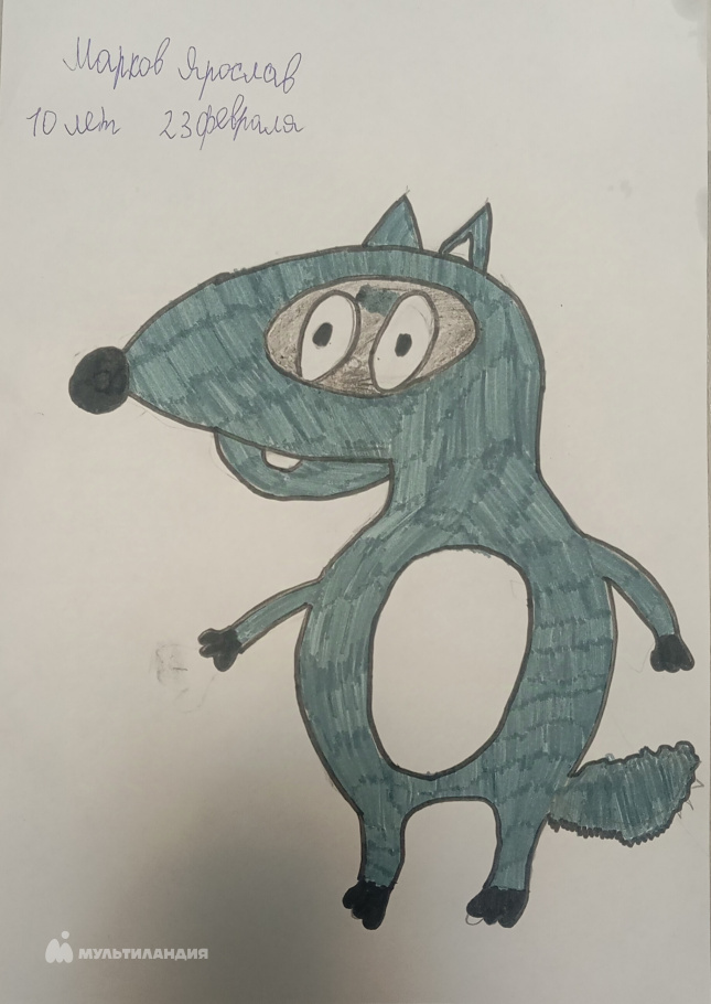 Марков Ярослав