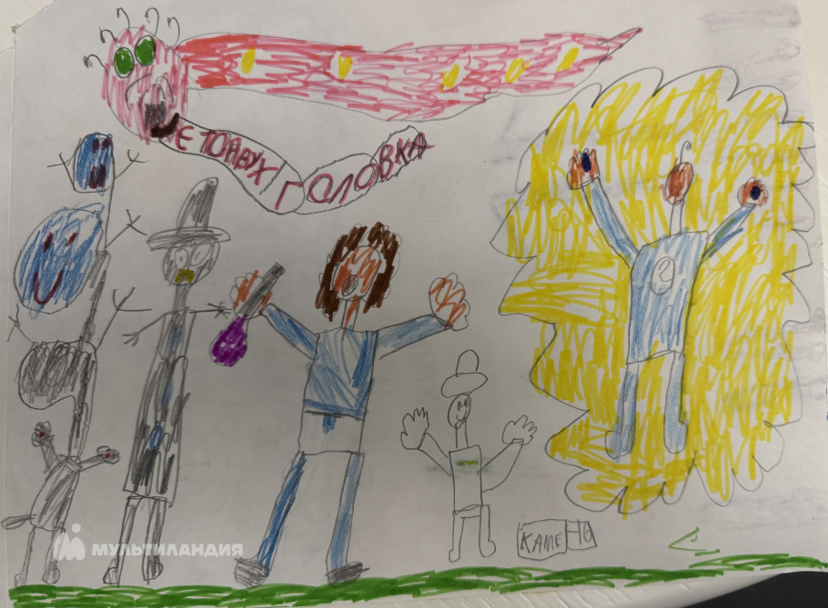 Пушкин Дмитрий