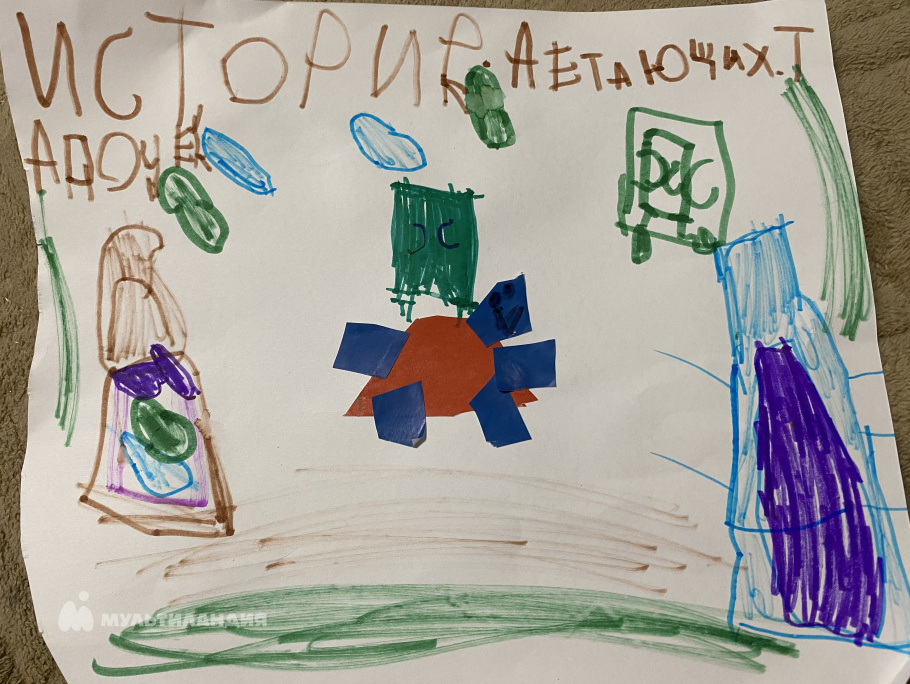 Меньших Ангелина