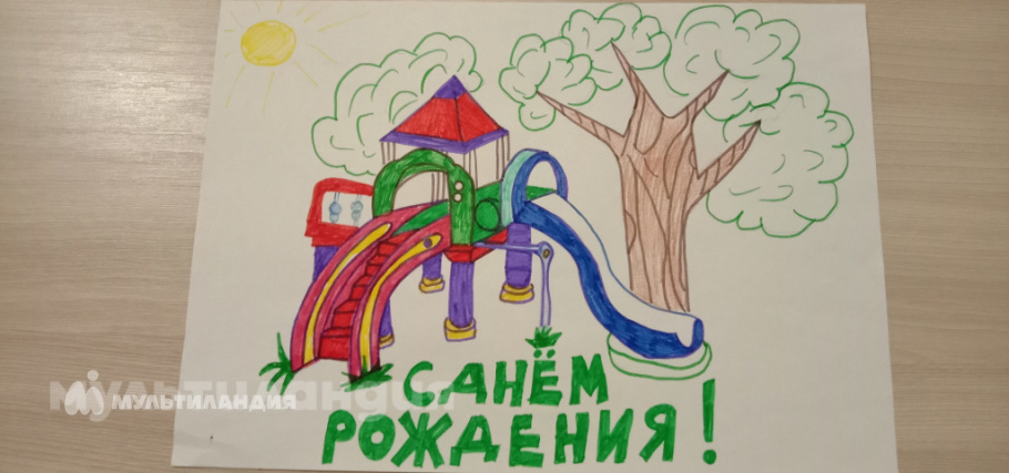 Мищенко Милана