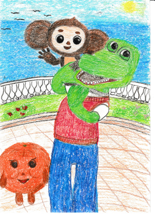 Кашкина  Софья