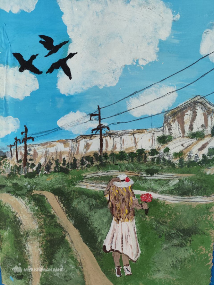 Авамилова Султание