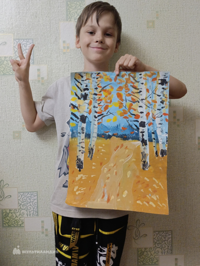 Пылайкин Ярослав