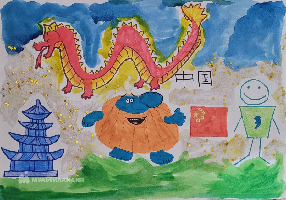 Мухин  Михаил