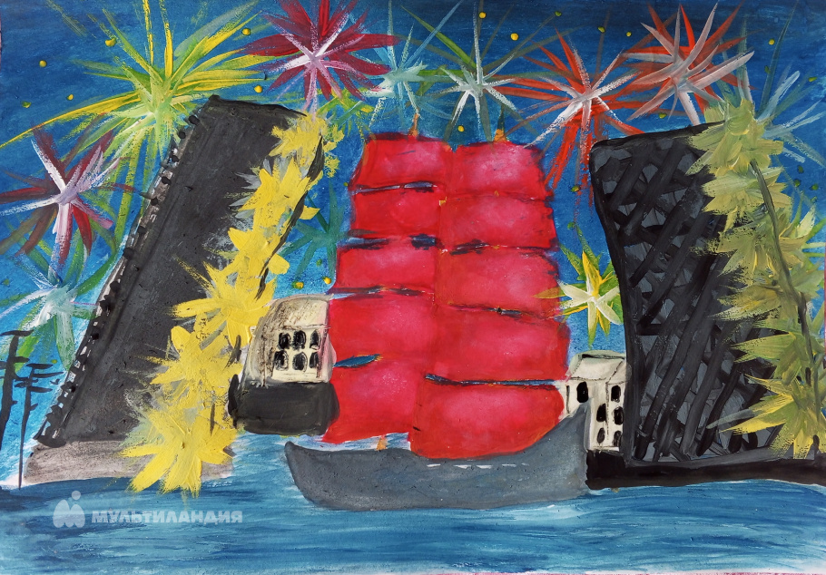 Рубцова  Есения