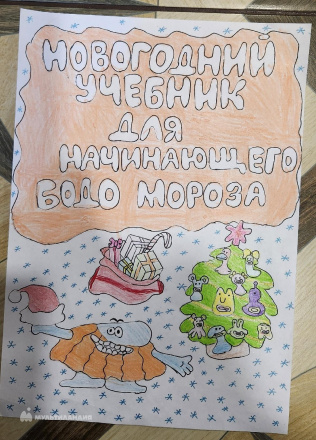 Рязанцева Алиса