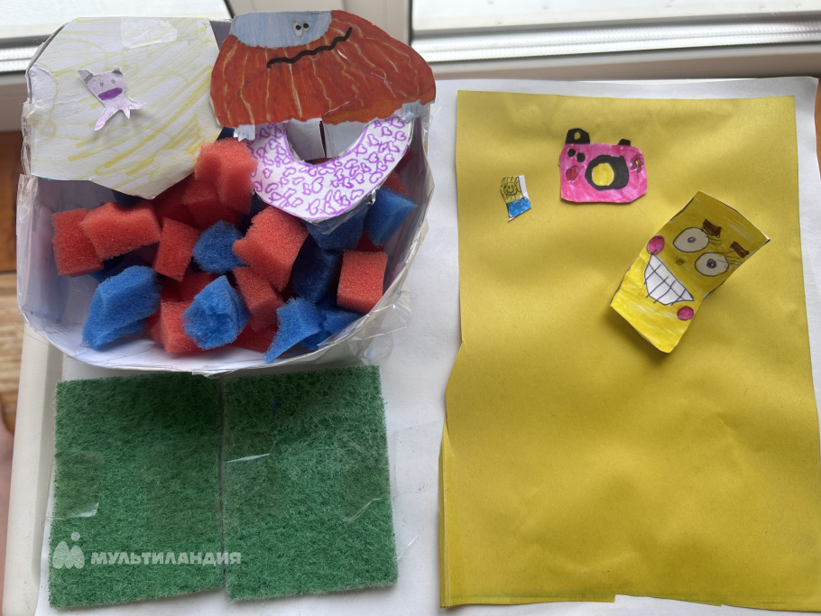 Галиева София