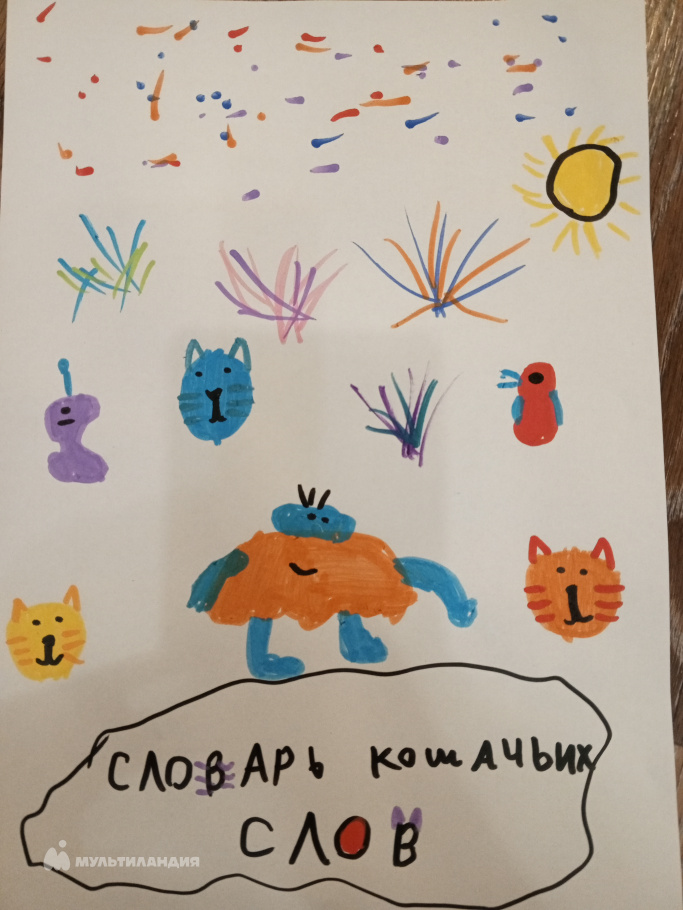 Машенский  Александр