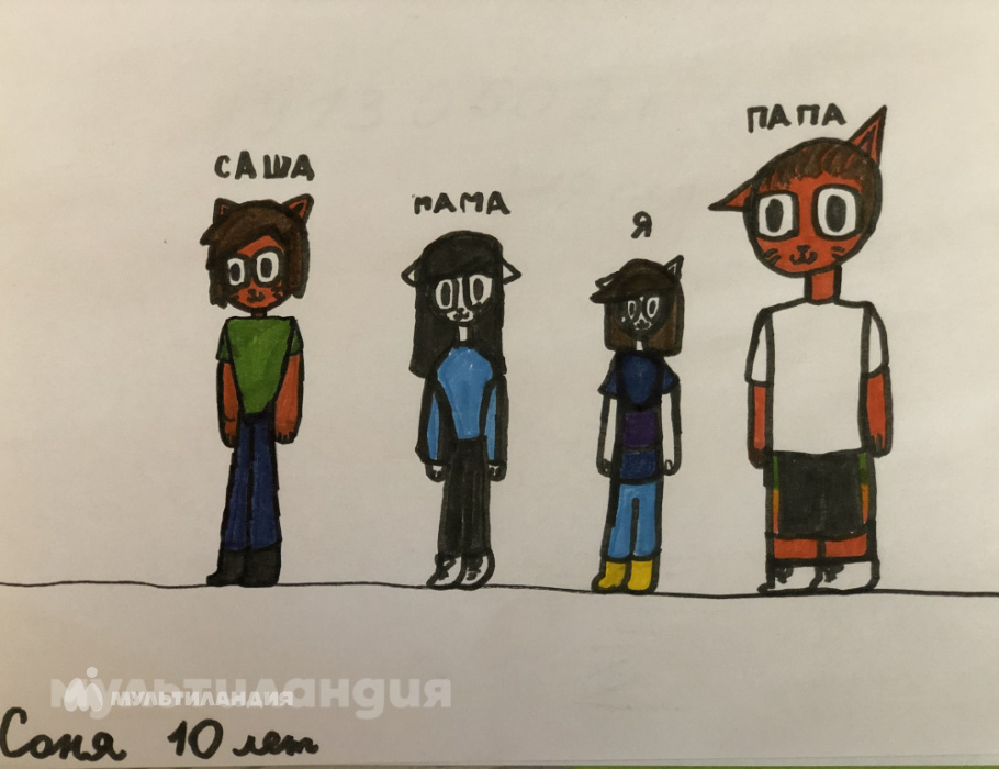 Соня Шахурова