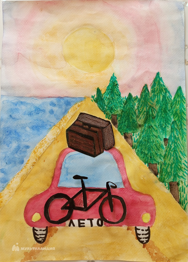 Рябикова Алиса