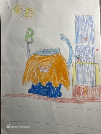 Плотникова Алиса