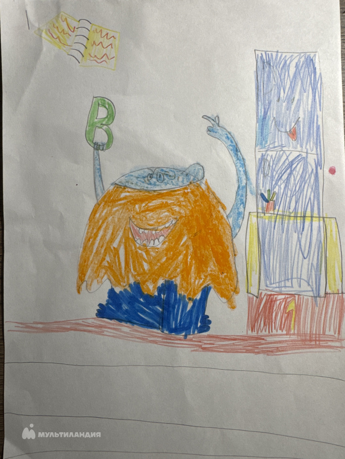 Плотникова Алиса