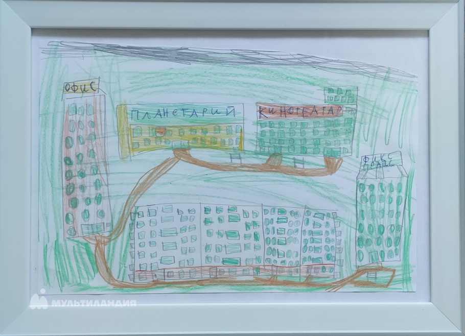 Брусов  Макар