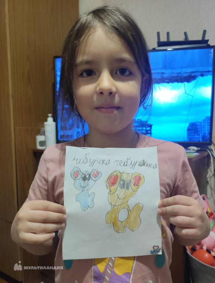 Головкова  София 