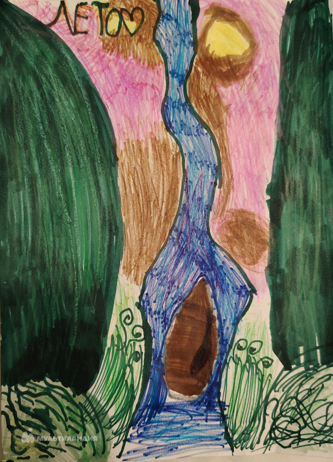 Седракян Агния