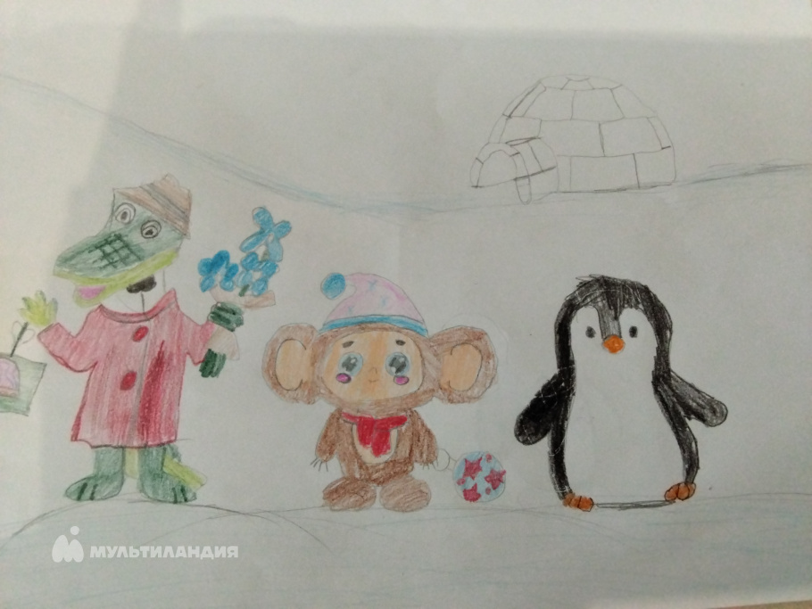 Бочкова  Мария 