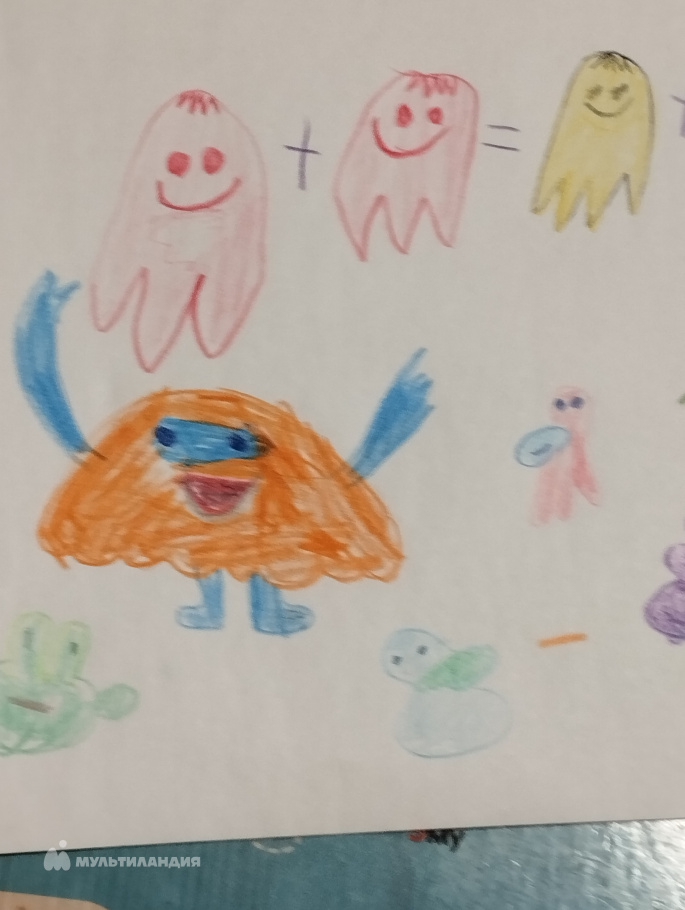 Коваленко Владислав