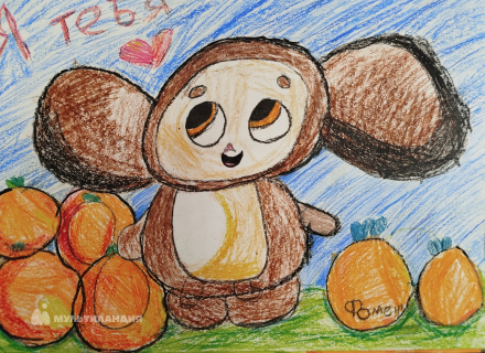 Фоменко Софья