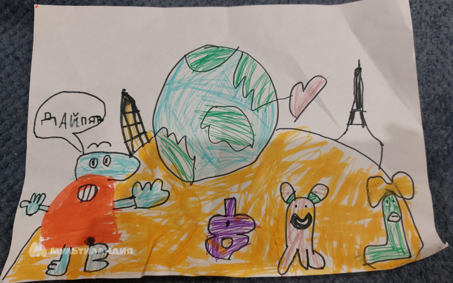 Вотяков Александр