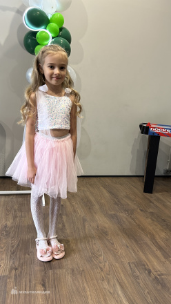 Звайгзнон  Ева