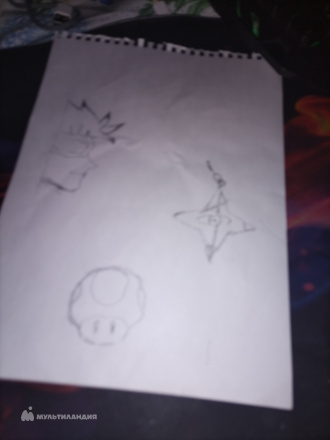 Давыдов Иван