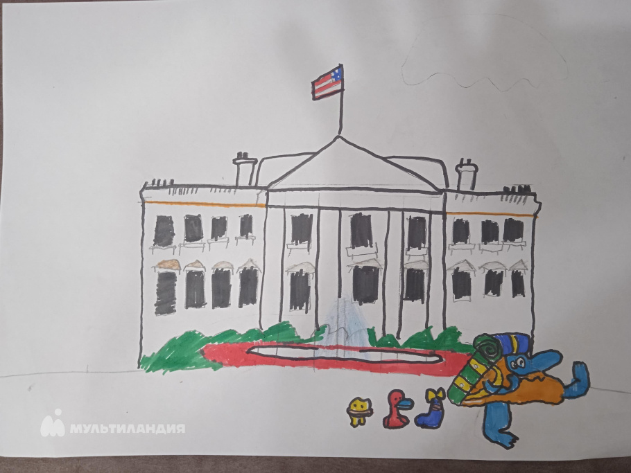 Ершов Дмитрий