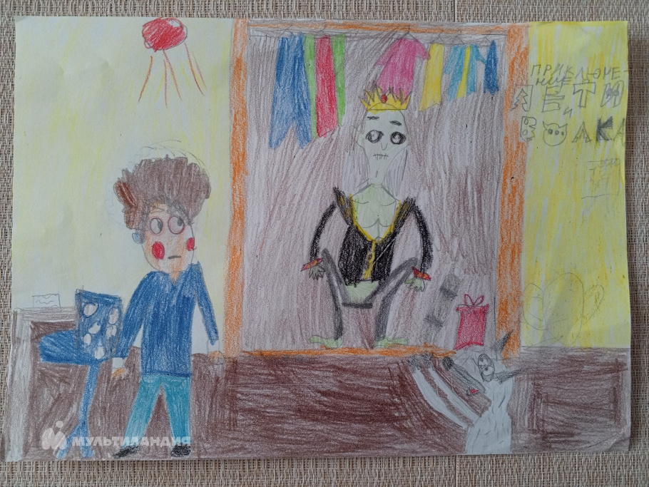 Нагаева Устинья