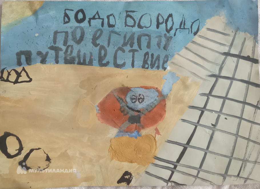 Зинурова Назгуль