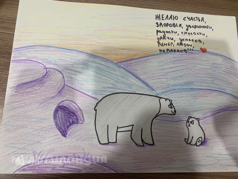 Тимофеева Кира