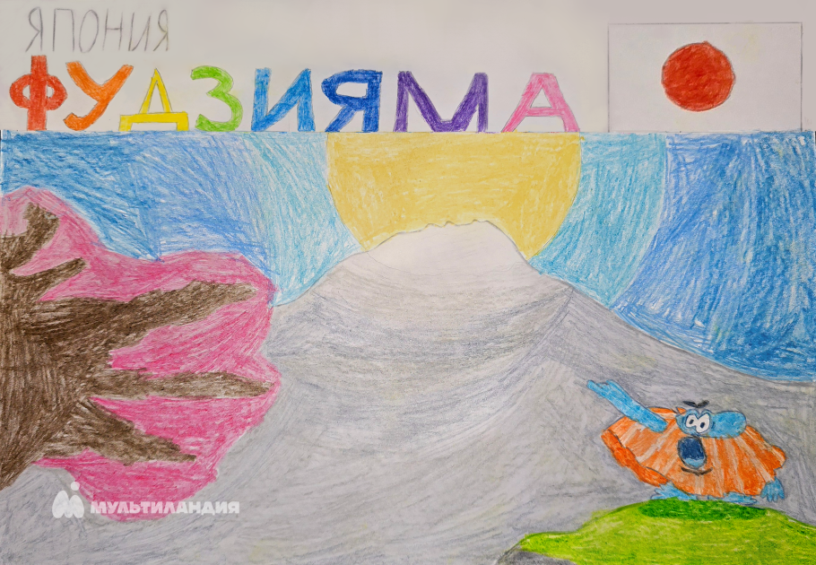 Шемякин Илья