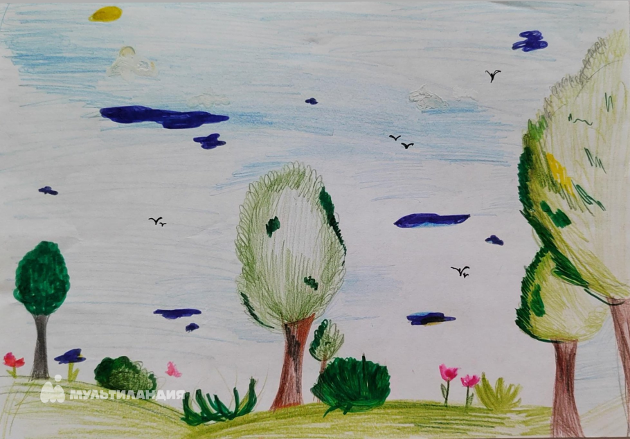 Грибунина  Юлия