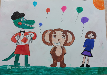 Рафикова  Лаура 