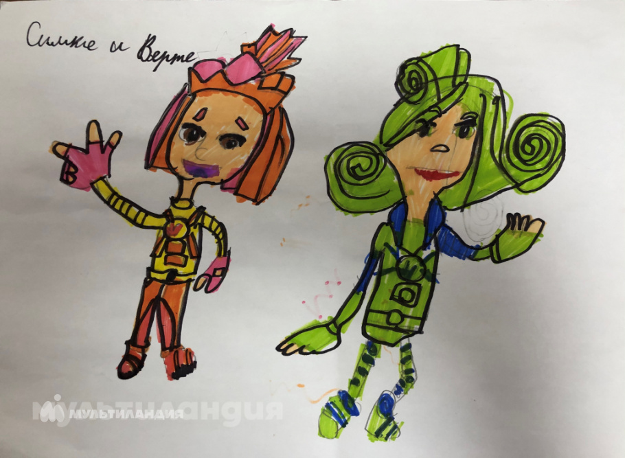 Марьям Магарамова