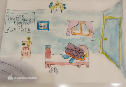 Голованкова  Арина