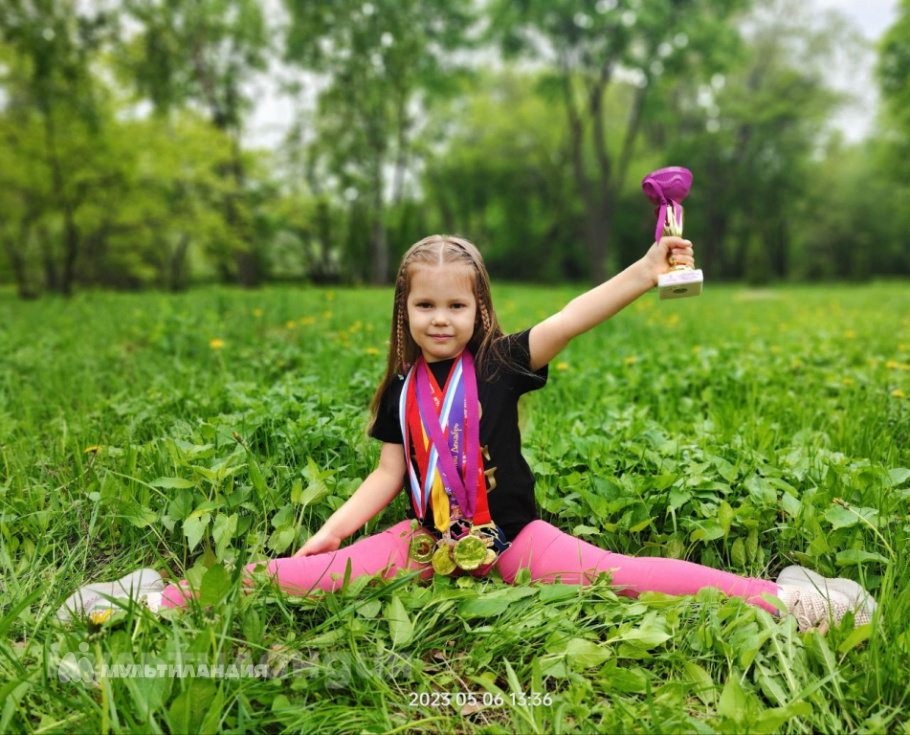 Алиса Китаева