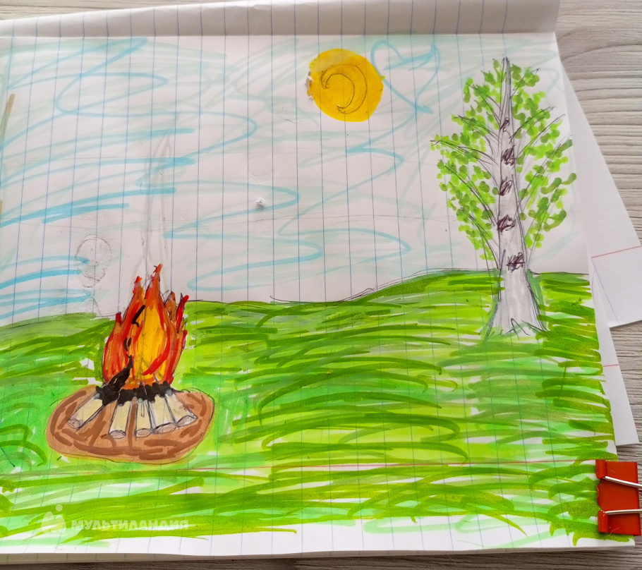 Гылка Мирослава