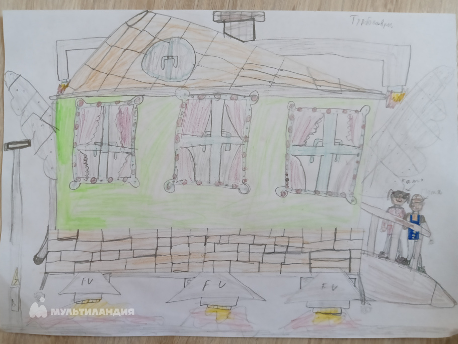 Зарипов Камиль