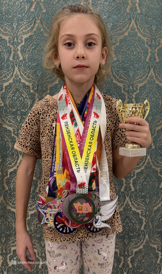 Евсеева Василиса