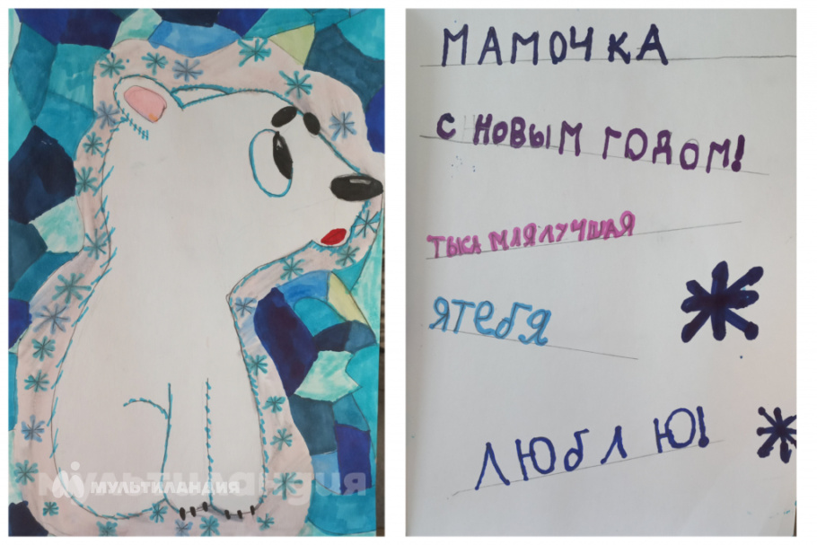 Серафима Леванова