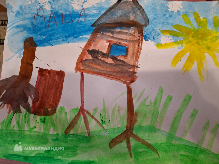 Ермоленко Даша