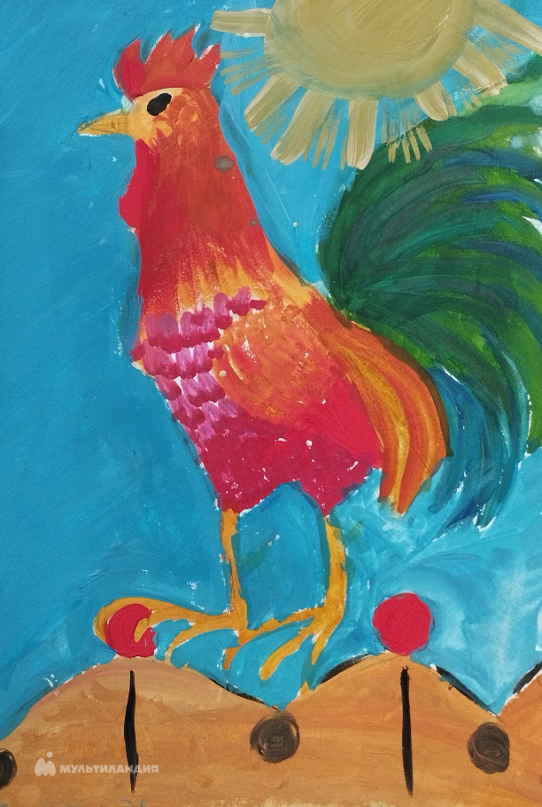 Родионова  Ксения 